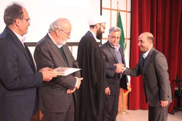 بزرگداشت روز پژوهش